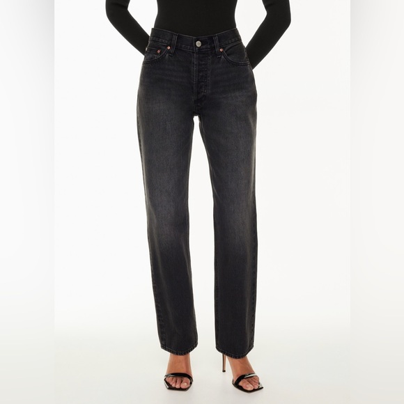 Denim Forum Denim - Denim Forum Joni Lo Rise Loose Jeans